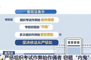 新利体育中国官方网站截图0